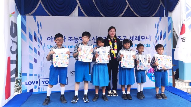 kt&g social welfare foundation