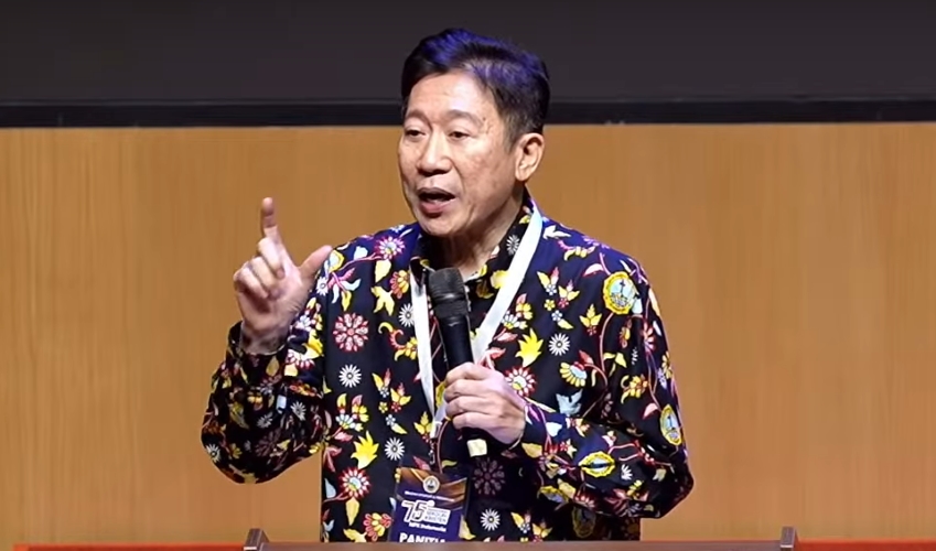 Handi Irawan D